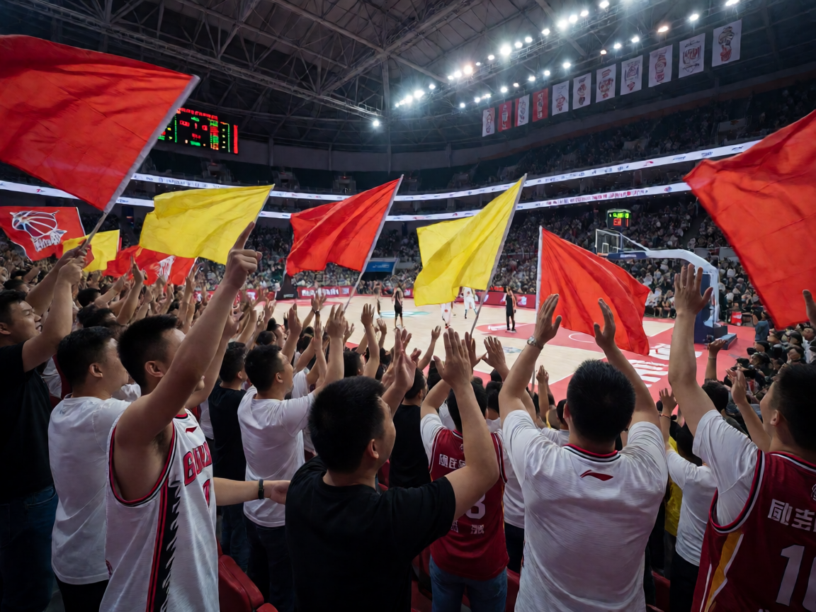 CBA篮球比赛现场观众欢呼的热烈场面