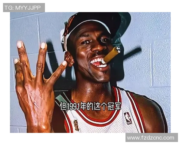 传奇运动员迈克尔·乔丹:从篮球场到商业帝国的成功之路 传奇运动员迈克尔·乔丹:从篮球场到商业帝国的成功之路