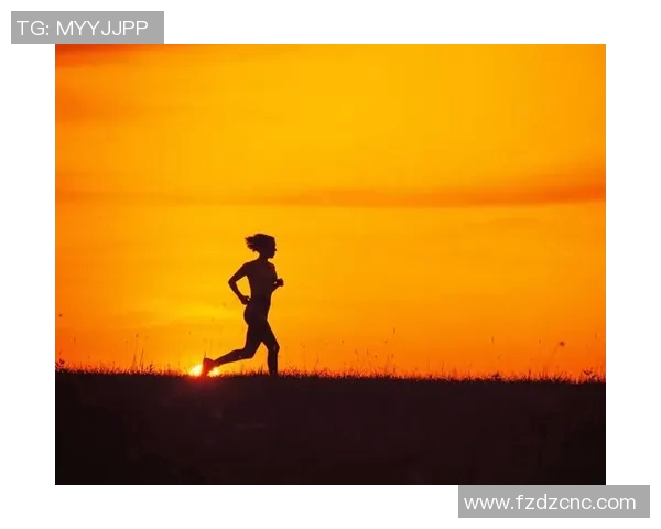 跑步带来的身体与心理双重蜕变探索从健康到快乐的全面提升之旅