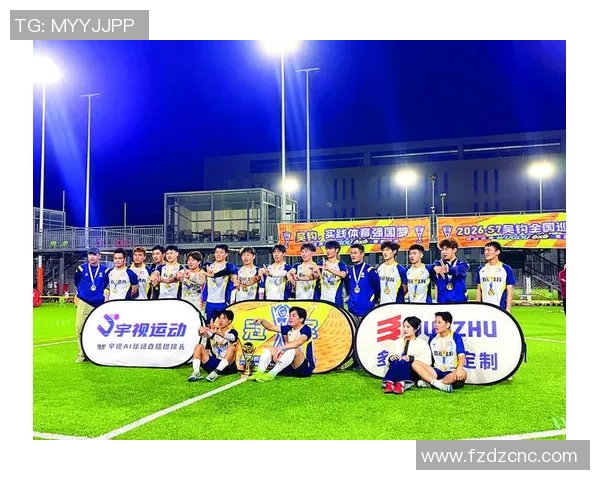 中国足球超级联赛：探索新阶段发展机遇与挑战，提升联赛竞争力与国际影响力