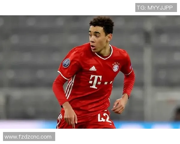 穆夏拉：德国足球未来之星如何在拜仁崭露头角并引领新一代革命