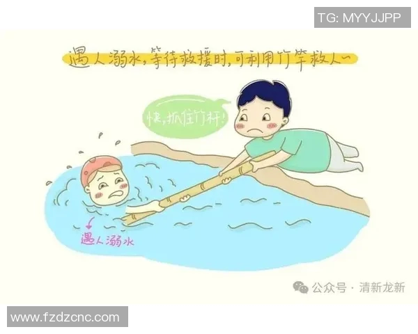 游泳时必须遵守的安全注意事项及防护常识分享