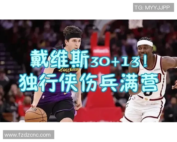 2019至2020赛季湖人与热火精彩对决全程回顾与分析 2019至2020赛季湖人与热火精彩对决全程回顾与分析