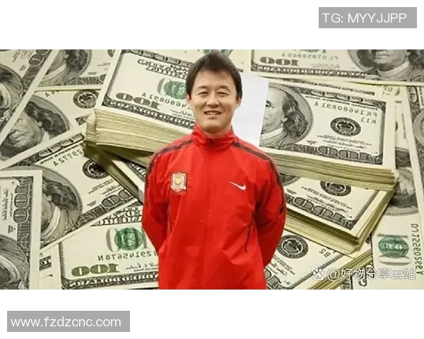 中国足球明星如何通过职业生涯和商业活动实现财富增长与收入多元化